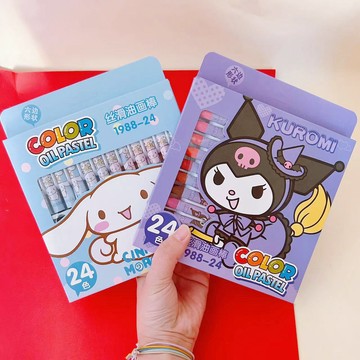 【臺灣-出貨】三麗鷗蠟筆油畵棒高顔值庫洛米玉桂狗兒童塗色塗鴉繪畵筆六一禮物