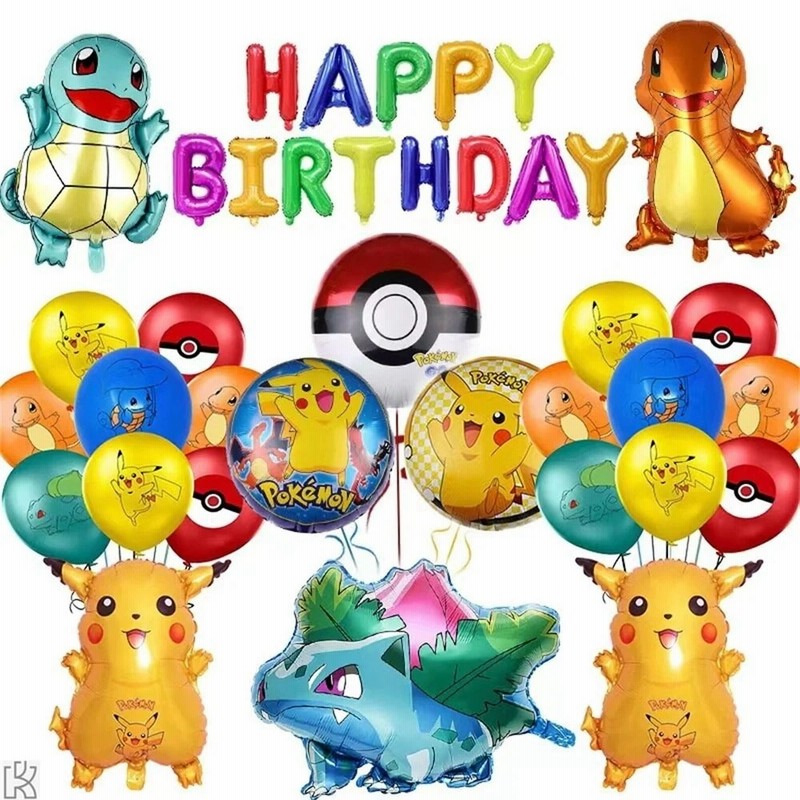 ポケモン誕生日パーティーセット