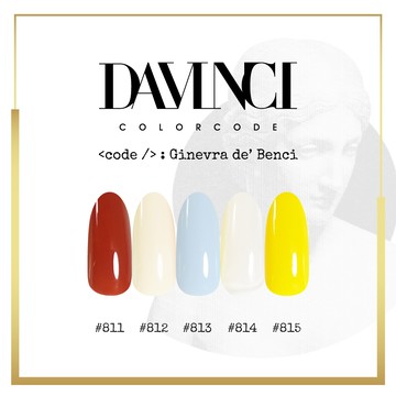 DV達文西專業 光撩指甲油膠