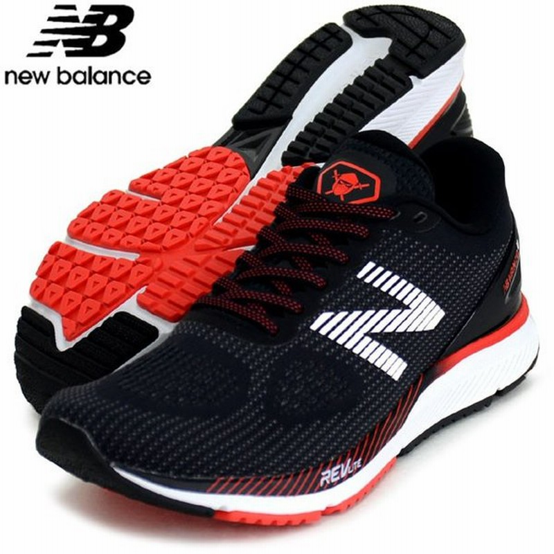 Mhanzu Racing Spike Newbalance ニューバランス ランニングシューズ メンズ19fw Mhanzub2 D 2e 4e 通販 Lineポイント最大0 5 Get Lineショッピング