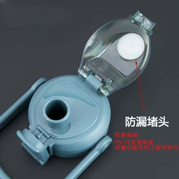 ⚡大肚杯杯蓋防漏塞堵頭硅膠密封圈大肚杯配件配蓋蘑菇頭零配件密封