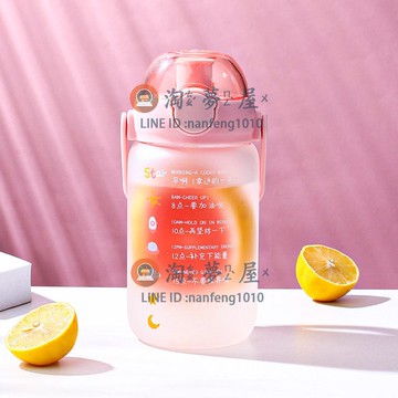 水杯水壺高顏值玻璃杯吸管杯子便攜女生大容量耐高溫防爆網紅【淘夢屋】