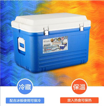 冰方圓戶外家用保鮮箱 食品保溫箱外賣送餐箱母乳冰塊冷凍冷藏箱 森馬先生
