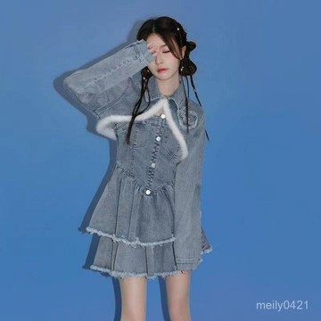 春秋新款女裝洋氣辣妹炸街小香風牛仔套裝裙高級感小碼疊穿三件套