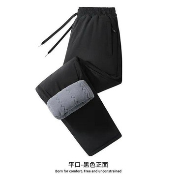 2026年秋冬新款男士加厚保暖棉褲護膝鎖溫直筒長褲防風防寒休閒褲