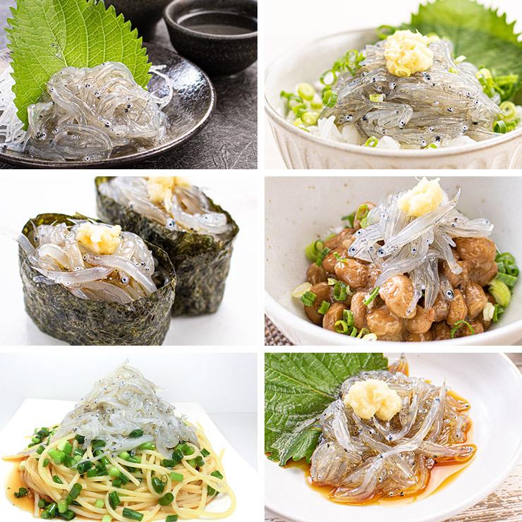 生シラス しらす お刺身生しらす1kg（200g×5パック）送料無料 瀬戸内海産 海鮮丼 yd5[[生シラス200g-5p]