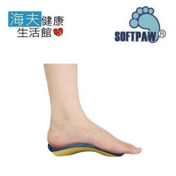 【海夫健康生活館】WELL LANDS 關愛天使 3/4足弓墊