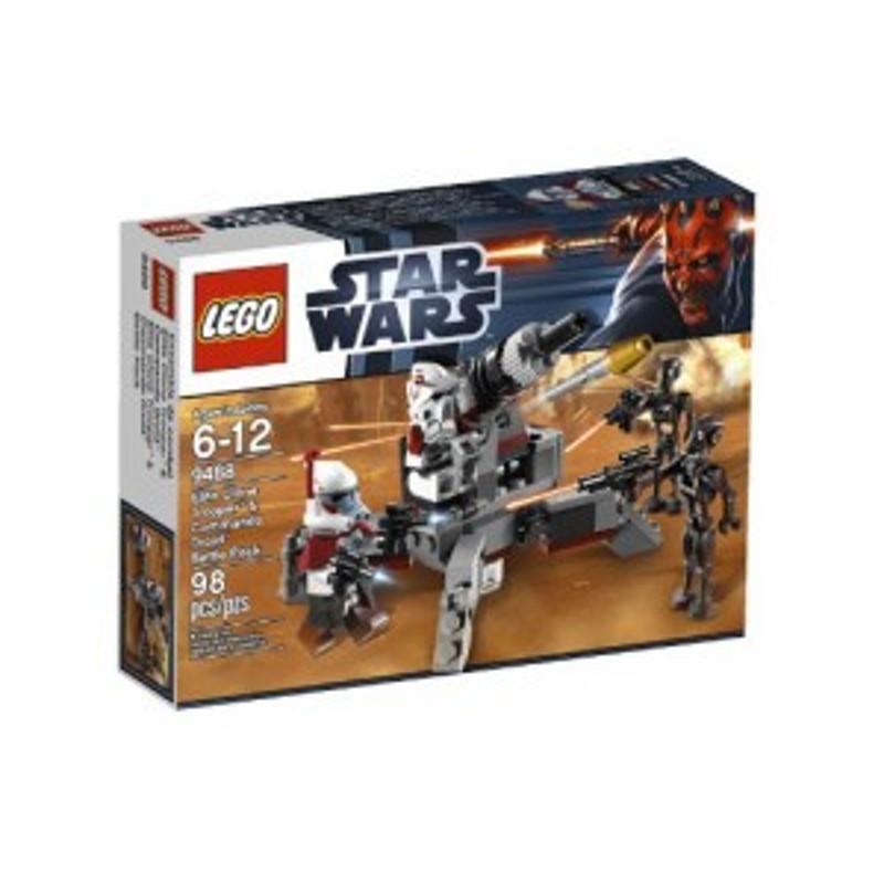 レゴ スターウォーズ LEGO Star Wars Elite Clone Trooper and