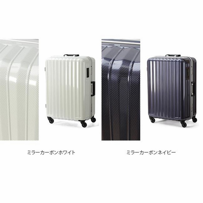 美品　バウンドリップ BOUNDRIP スーツケース 70L BD55 軽量 BOUNDRIP バウンドリップ スーツケース Mサイズ Lサイズ 70L