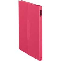 Privacy file off -SP960R