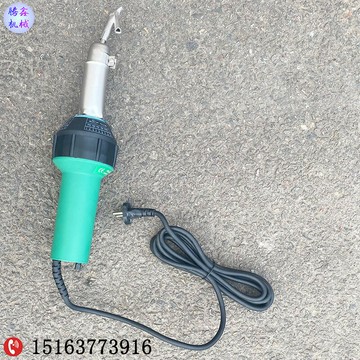 大功率塑料焊槍 PP板材熱風槍 PPR地膠地板革 板熱熔焊接槍廠家{鑫弘-工葉電器}可開發票