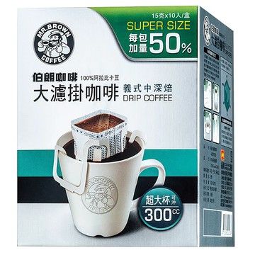 金車 MR.BROWN 伯朗咖啡 大濾掛咖啡 義式中深焙  15g  10包  1盒