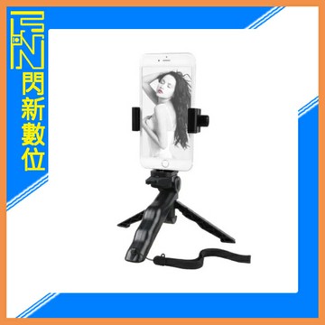 出清價~Bomgogo Govivo T2 手持自拍棒 可當三腳架 手機錄影神器 (SL003,公司貨)