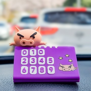 Belle Amant 蠟筆小新公仔停車號碼牌 - 不理不理左衛門  布里布里蒙  1個