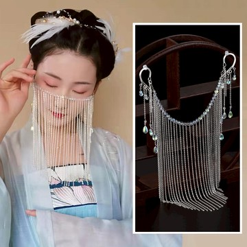 面簾古風遮臉漢服遮面紗配飾流蘇步搖掛耳古裝飾品全套發飾頭飾女