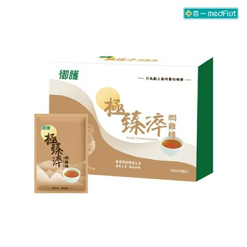 御護 極臻淬燜雞精禮盒(55ml/8包/盒)【杏一】