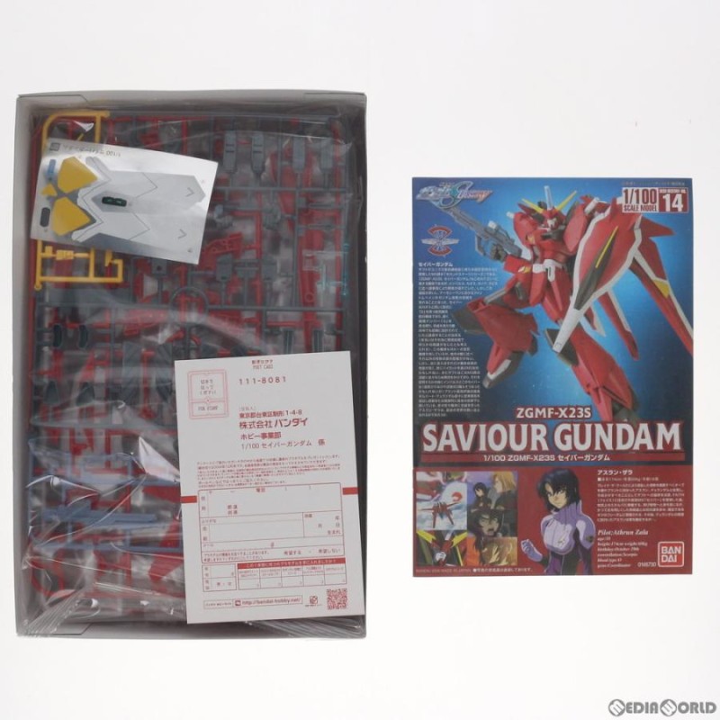 中古即納』{PTM}1/100 セイバーガンダム 機動戦士ガンダムSEED DESTINY