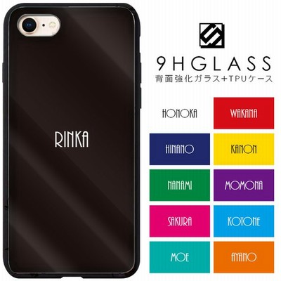 Iphonexs ケース ガラスの通販 3 326件の検索結果 Lineショッピング