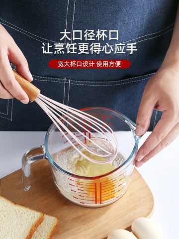 玻璃量杯帶刻度耐高溫廚房烘焙家用食品級大容量打蛋杯毫升計量杯廚房小物 廚房用品 廚具 料理工具