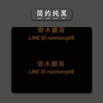 鼠標墊小號 卡通可愛男女生護腕加厚創意動漫電競電腦桌墊水豚超大【雲木雜貨】