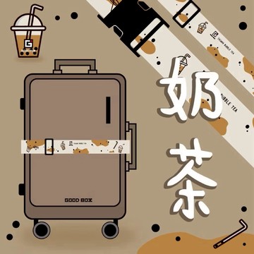 【固箱GOOD BOX】行李箱束帶/行李箱綁帶/六款