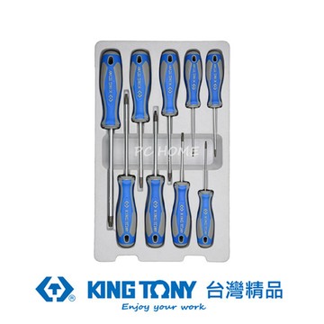 KING TONY 金統立 專業級工具 9件式 起子組 KT30309PR