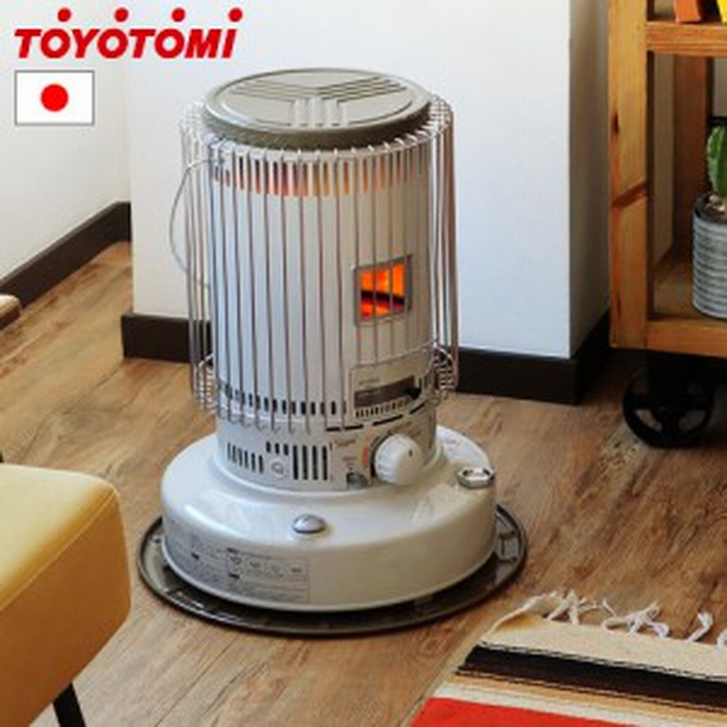 トヨトミ 石油ストーブ Ks 67h ホワイト Toyotomi 日本製 灯油ストーブ おしゃれ レトロ 対流式 自然通気形開放式石油スト ブ 遠赤外線 通販 Lineポイント最大1 0 Get Lineショッピング