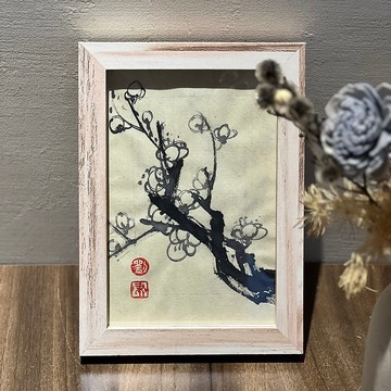 手繪水墨小品| 梅花 |國畫