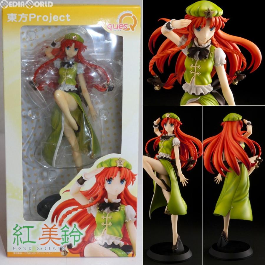 中古】[FIG] くどく 華人小娘 紅美鈴(ほんめいりん) 東方Project 1/8 完成品