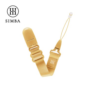 Simba蘊蜜夜光奶嘴帶-旦黃