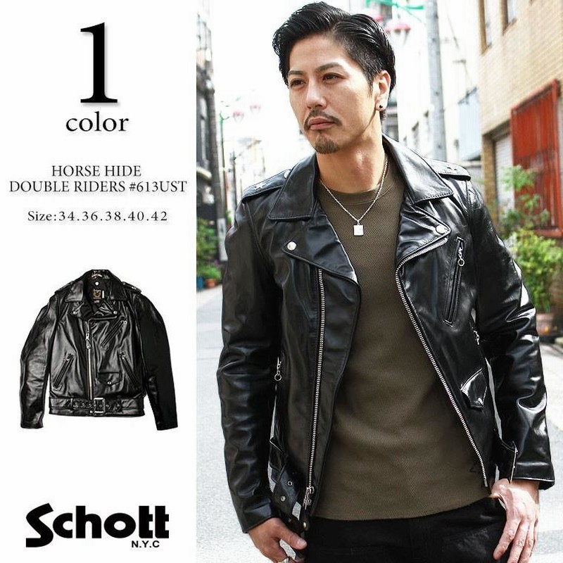 Schott ショット 馬革 ワンスター ダブルライダース7416 613UHT | LINEショッピング