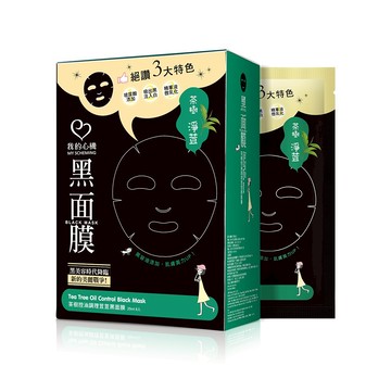 【我的心機】茶樹控油調理荳荳黑面膜 (8入/盒)