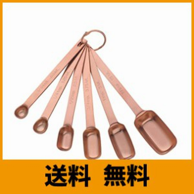 計量スプーン 調味料スプーン 料理用スプーン 6本セット 18 8ステンレス製 便利小物 コンパクト収納 滑り止め キッチン用品 おしゃれ 通販 Lineポイント最大1 0 Get Lineショッピング