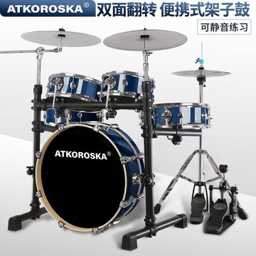 克羅恩頓ED-010架子鼓便攜式靜音鼓雙面鼓成人兒童初學練習考級鼓