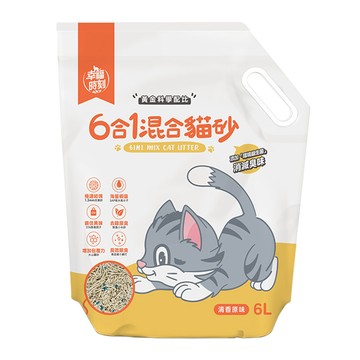 幸福時刻6合1混合貓砂2.5kg-原味