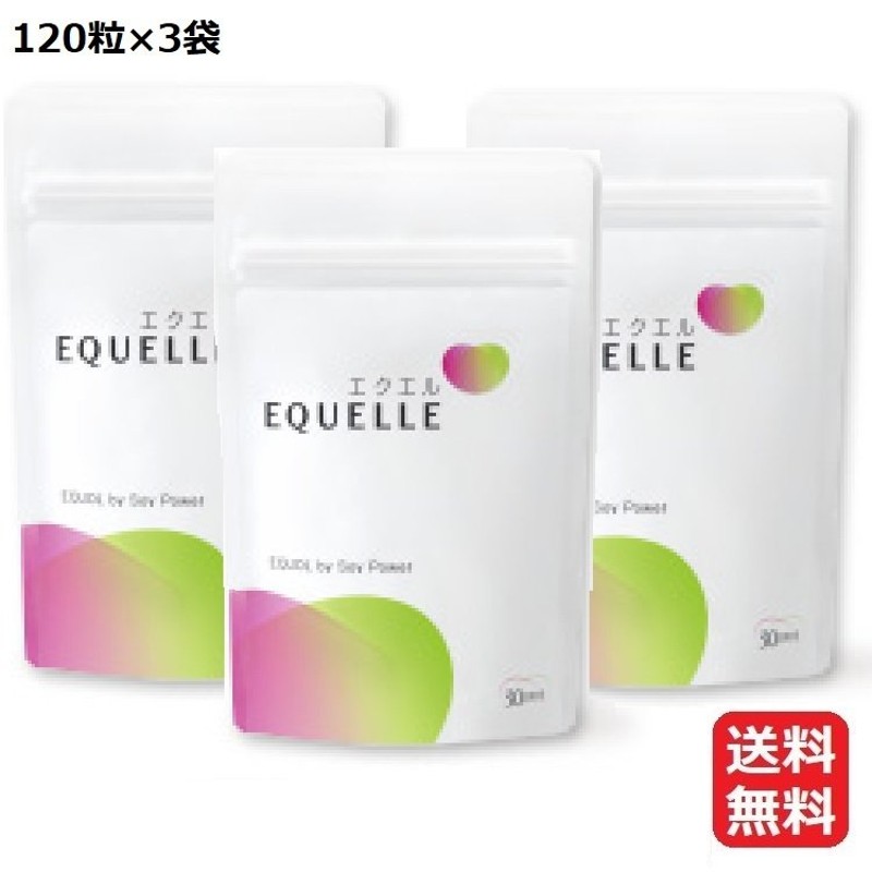 エクエル EQUELLE 112粒 大塚製薬 エクオール サプリメント