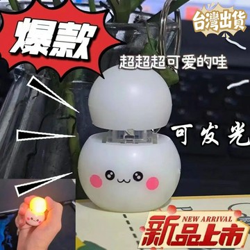 臺灣出貨🤩小雪人可愛按鍵發光電子木魚整蠱鍵帽鑰匙扣掛件宿舍學生玩具 按壓玩具 舒壓玩具