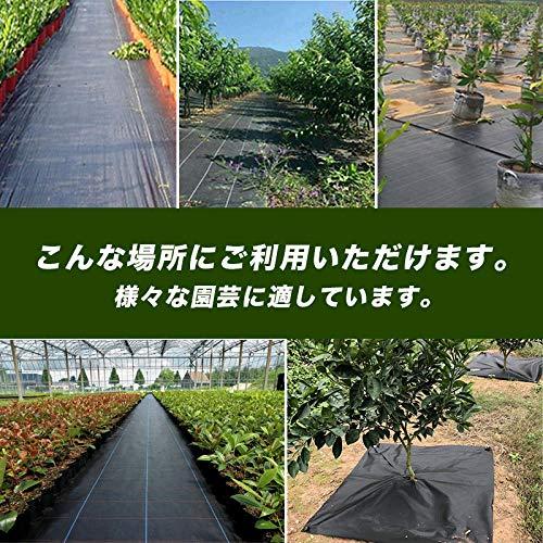 除草シート 防草シート 耐久性10年厚手 1m×30m 雑草シート 紫外線劣化防止 不織布 園芸用 工事用 高透水加工 耐久性10年 メーカー保証付き