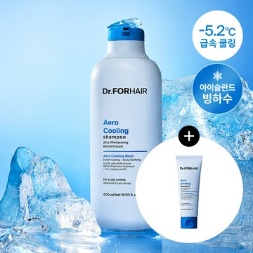 Dr. FORHAIR Aero Cooling Shampoo 400ml Set (+70ml)