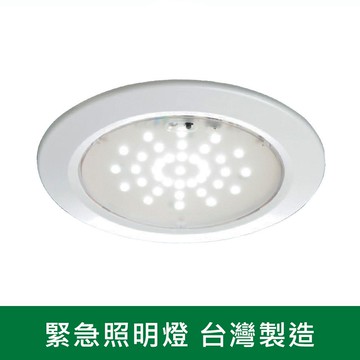 緊急照明燈  B38-KD-S09