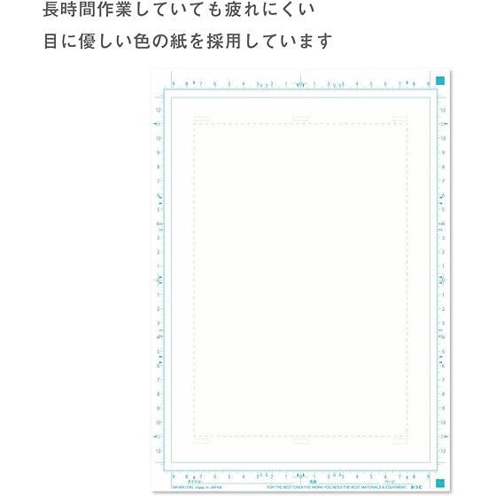 アイシー マンガ原稿用紙 A4 厚135kg IM-35A