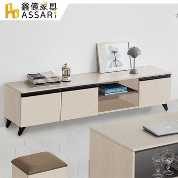 【ASSARI】蘇香桐全鋁6尺高腳電視櫃(寬180x深40x高45cm)