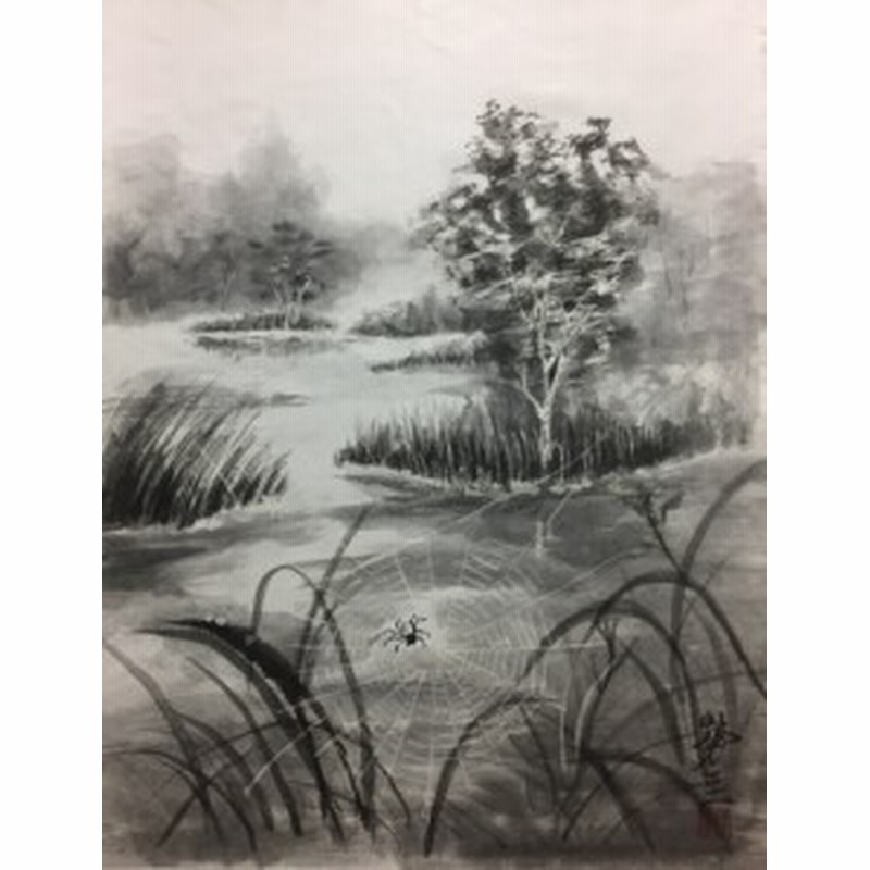 絵画風 壁紙ポスター 尾瀬の池とクモの巣 水墨画 墨彩画 K Sbsm 009s2 454mm 594mm 通販 Lineポイント最大8 0 Get Lineショッピング