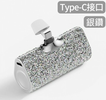 強強滾優選~ONAIR｜ 鑽石 口袋充 行動電源 5800mAh-Type-C