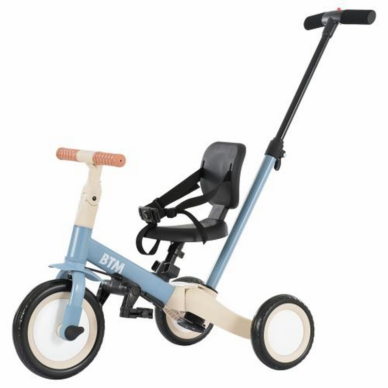 子供用三輪車 5in1新色 三輪車のりもの BTM 押し棒付き バランス