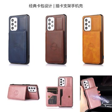 暢晟適用A33三星A53手機殼5G插卡錢包M31全包防摔galaxy多功能保護套車載支架殼Samsung A53 card phone case