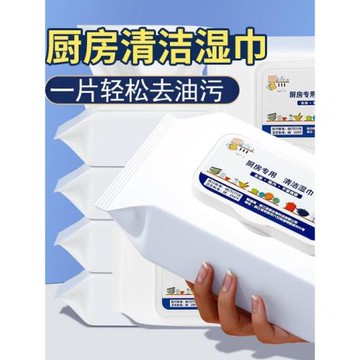 家居家用小東西居家生活日用品家庭廚房衛生間用品用具小百貨大全