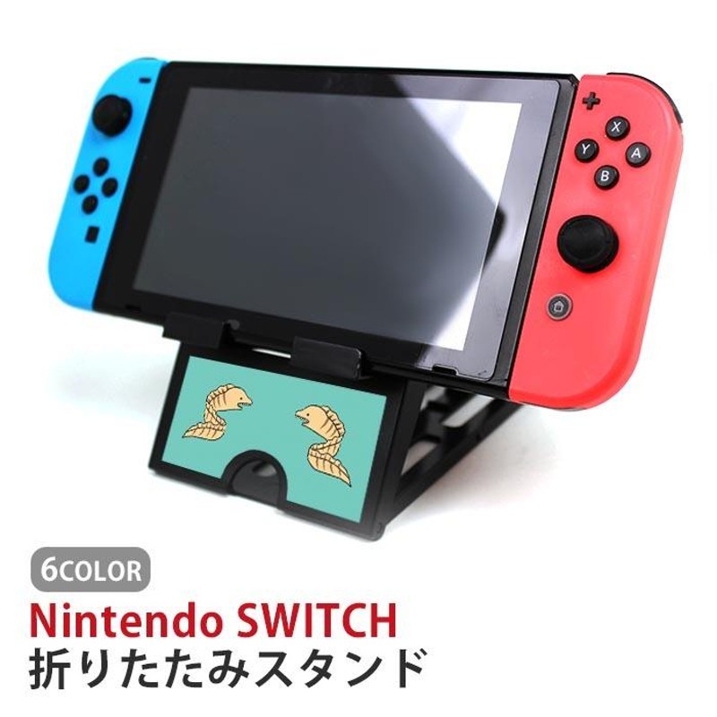 任天堂 Switch タブレット Quatab - テレビゲーム