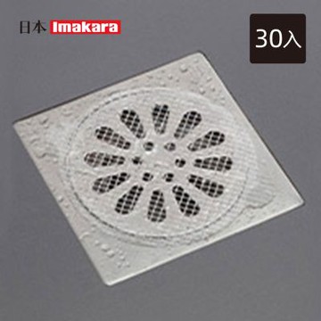 日本Imakara 一次性黏貼式防蟲地漏貼/排水孔濾網-30入-多款可選