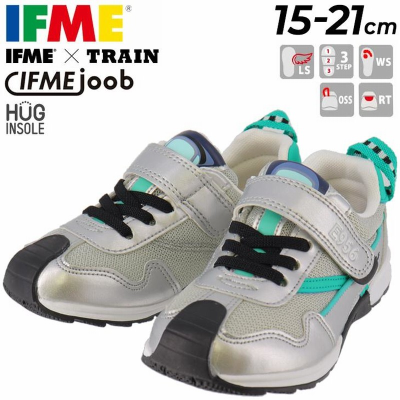 キッズシューズ イフミー IFME トレインシリーズ 新幹線E956形